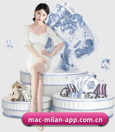 米兰体育中文官方站-APP简体中文官网 APP